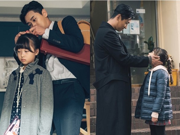 Daddy-able, Manisnya Potret Joo Ji Hoon Urus Keponakan Berangkat Sekolah di Drama 'Item'
