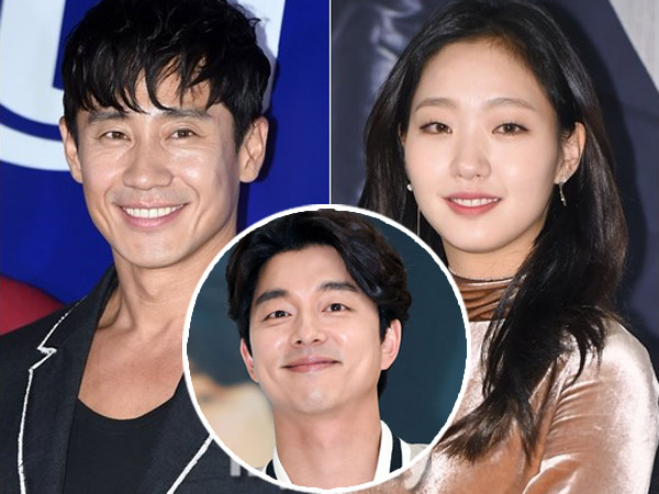 Gong Yoo Disebut Jadi Penyebab Putus, Ini Tanggapan Pihak Kim Go Eun