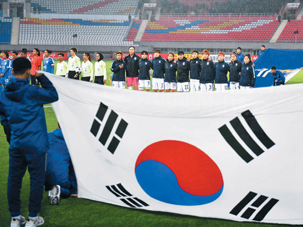 Lagu Kebangsaan Korea Selatan Berkumandang di Korea Utara untuk Pertama Kalinya, Ada Apa?