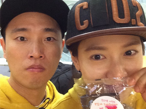 Fans Rayakan 4 Tahun Monday Couple, Kang Gary dan Song Ji Hyo Hadiahi Foto