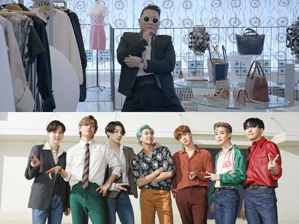 MV K-Pop dengan Jumlah Views Terbanyak dalam 24 Jam Sepanjang Masa