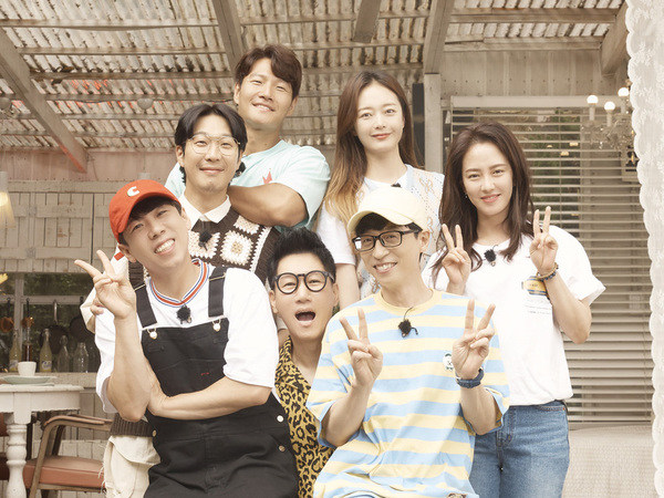 Variety Show 'Running Man' Ubah Jam Tayang