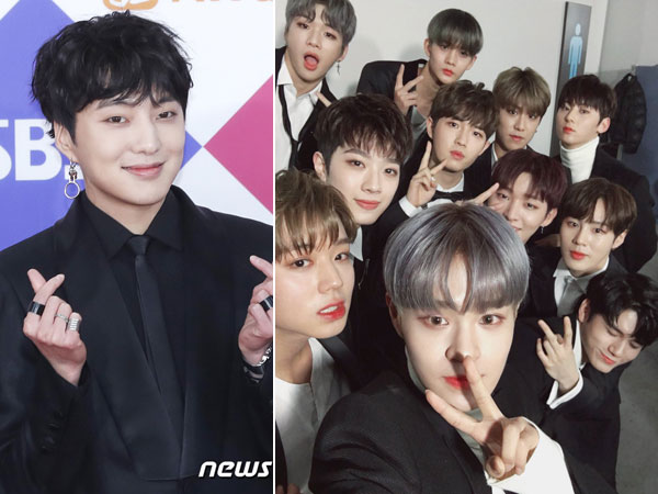 Momen Lucu Seungyoon WINNER Nyaris Jadi Member Wanna One ke-12 di 'SBS Gayo Daejun 2017'