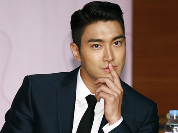 Niat Investasi Bernilai Tinggi, Siwon Super Junior Justru Terancam Rugi Milyaran Rupiah