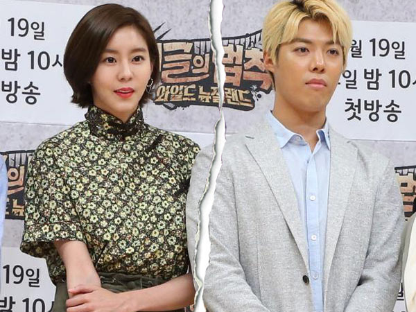 Belum Lama Pacaran UEE dan Kangnam Sudah Putus, Alasannya?