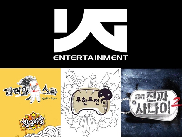 Seriusi Dunia Variety, YG Entertainment Resmi 'Borong' Sederet Produser dari MBC!