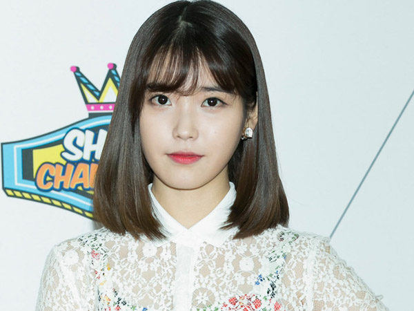 IU Ikut Promosikan Boyband Pertama Agensinya