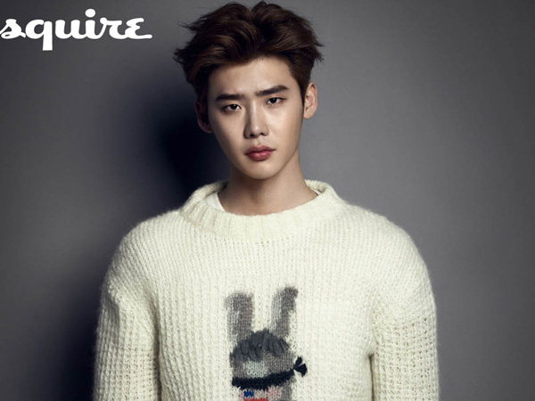 Selain Drama, Lee Jong Suk Juga Pertimbangkan Tawaran Untuk Peran Layar Lebar?