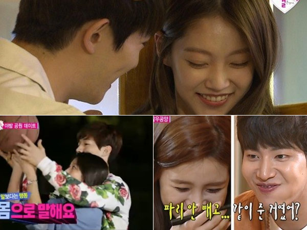 'Minum' Serangga Hingga Skinship Jadi Keseruan Pasangan ‘We Got Married’ Kali Ini!