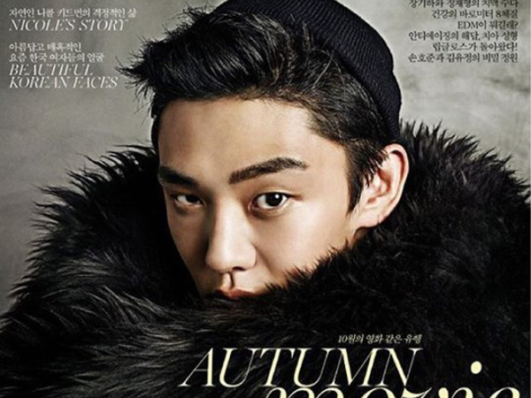 Yoo Ah In Jadi Aktor Pertama yang Siap Hiasi Sampul Majalah Vogue Korea!