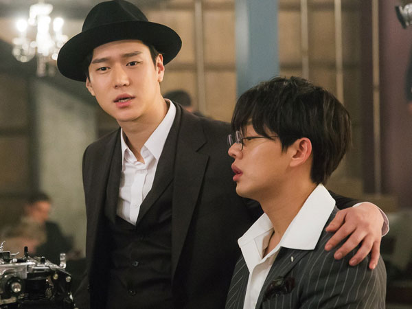 Drama 'Chicago Typewriter' Umumkan Perubahan Jam Tayang dan Episode Spesial