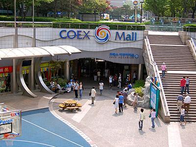 Pusat Perbelanjaan Terbesar Se-Asia Ada di Korea Selatan!