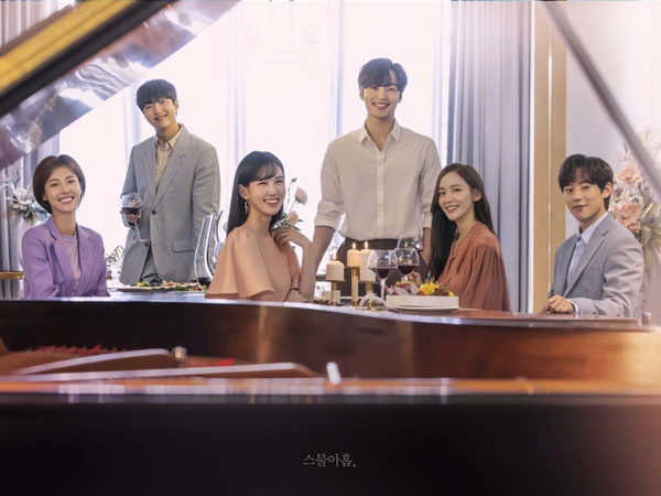 Pelajari Hubungan Para Karakternya Sebelum Nonton Drama ‘Do You Like Brahms?’