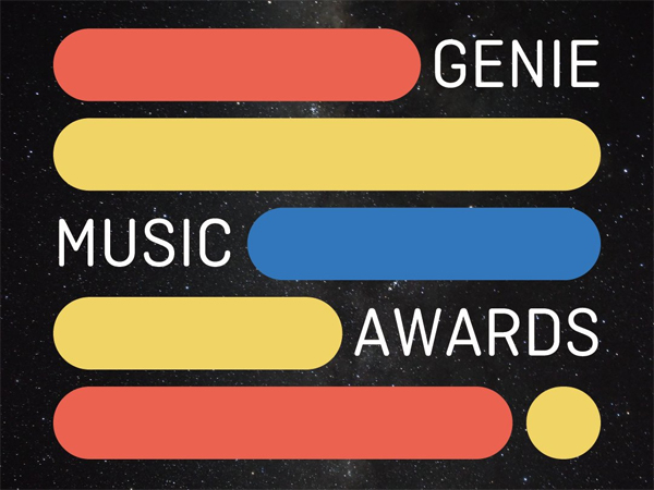 Genie Music Awards 2022 Batalkan Sesi Red Carpet