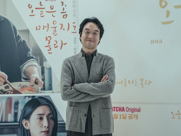 Han Suk Kyu Bicara Soal Perannya di Drama 'Recipe for Farewell'