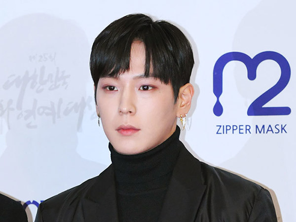 Agensi Benarkan Himchan B.A.P Dituduh Atas Pelecehan Seksual, Telah Diperiksa Polisi