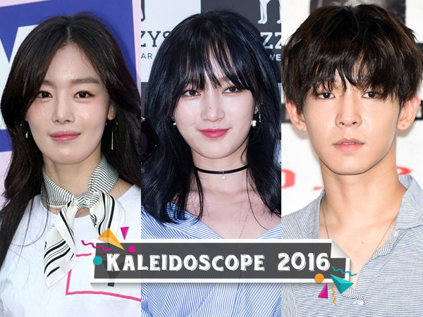 Alasan Pribadi Hingga Kejar Ambisi, Para Idola K-Pop Pilih Hengkang dari Agensinya di Tahun 2016!