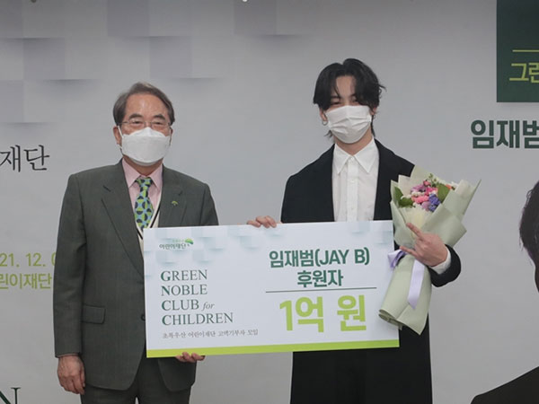 JAY B GOT7 Kembali Donasi Jumlah Besar, Diangkat Jadi Anggota Kehormatan
