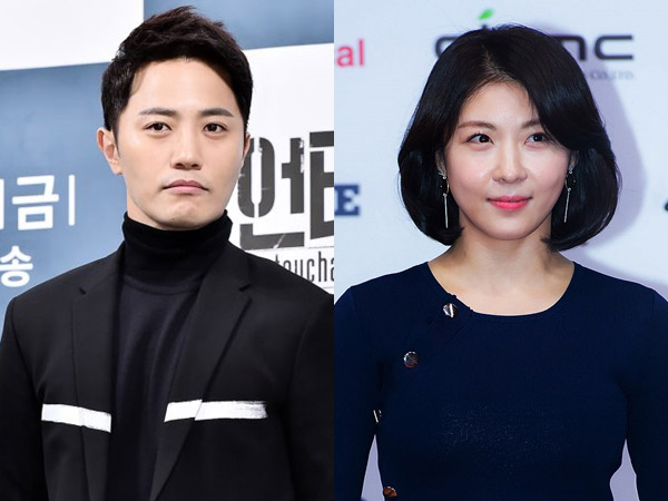 Wujudkan Misi Denuklirisasi Korut, Drama Baru Ha Ji Won & Jin Goo Habiskan Biaya Produksi Fantastis!