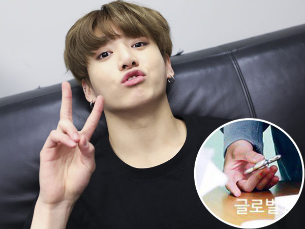 Benda Kecil yang Jadi Mainan Baru Jungkook BTS Ini Buat Fans Heboh