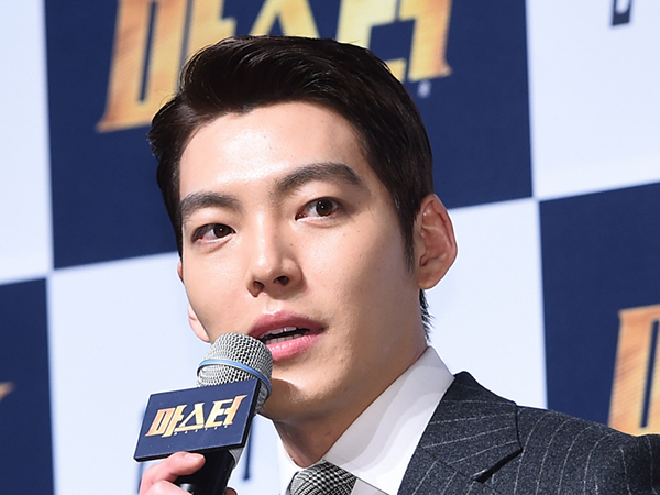 Terkait Corona, Kim Woo Bin Donasikan Honornya untuk Anak Pengidap Kanker