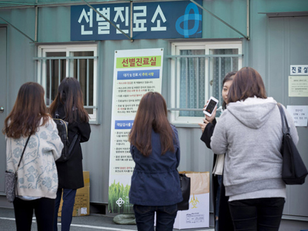 Mahasiswa Universitas di Korea Selatan Terinfeksi Virus Massal Secara Misterius