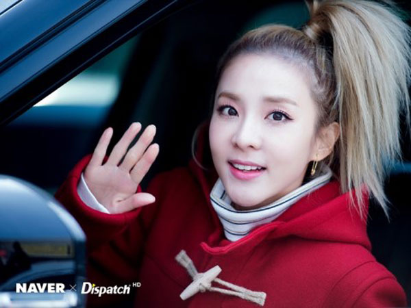 Sandara Park Dikonfirmasi Bintangi Film Action Terbaru Bertema Vampire!