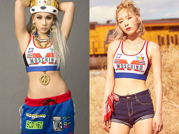 Tank Top Moschino Kembar CL 2NE1 vs Taeyeon SNSD, Who Wore It Better?