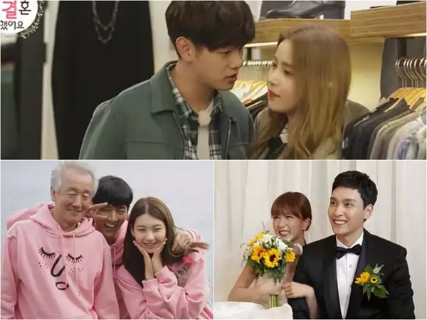 Kena Jebakan "Istri' Hingga Kedatangan Ji Chang Wook, Cerianya Episode Terbaru 'We Got Married'!